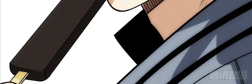 Chapter 8 — page 58