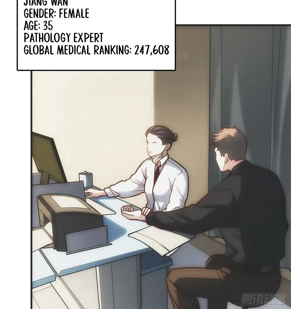 Chapter 10 — page 7