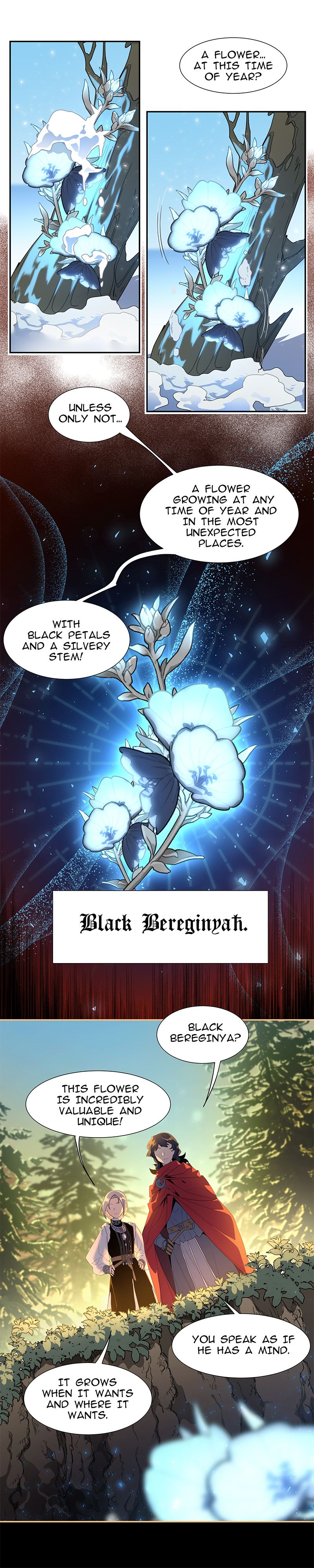 One day, I was reborn as the prince of the north - Episode 13 — page 4