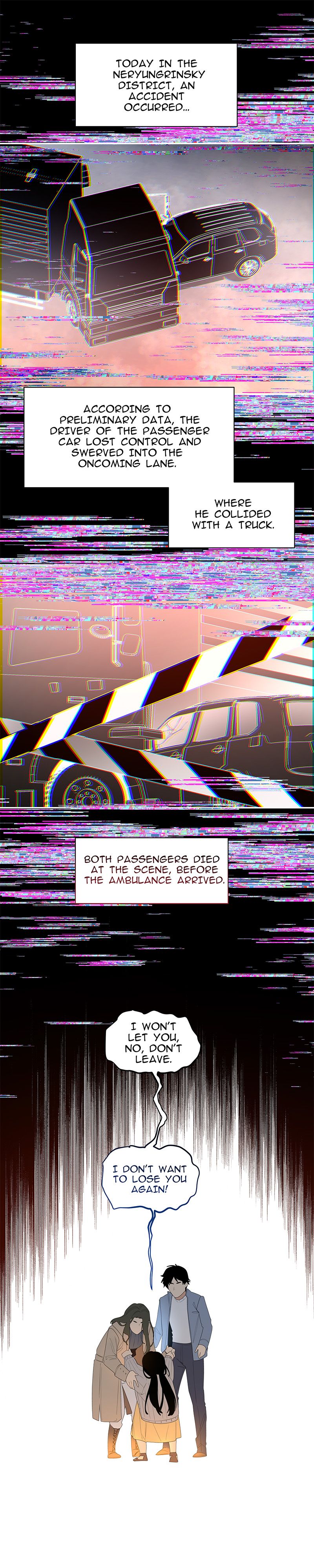 One day, I was reborn as the prince of the north - Episode 14 — page 8