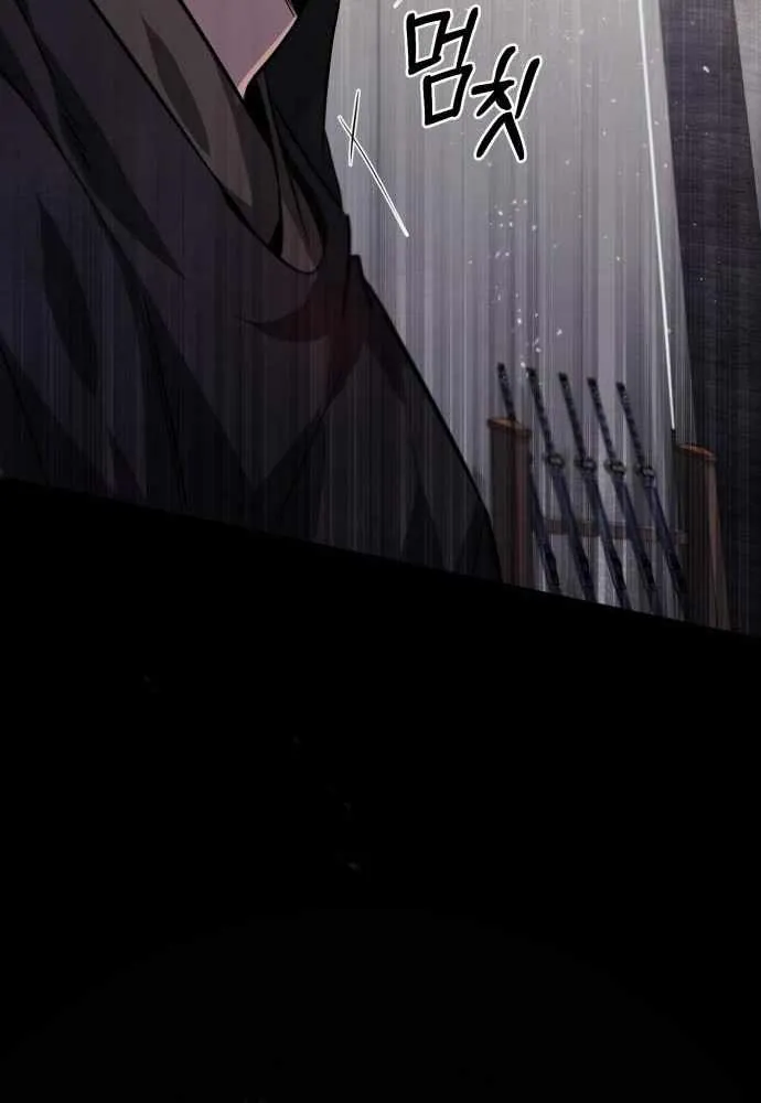 Chapter 22 — page 54