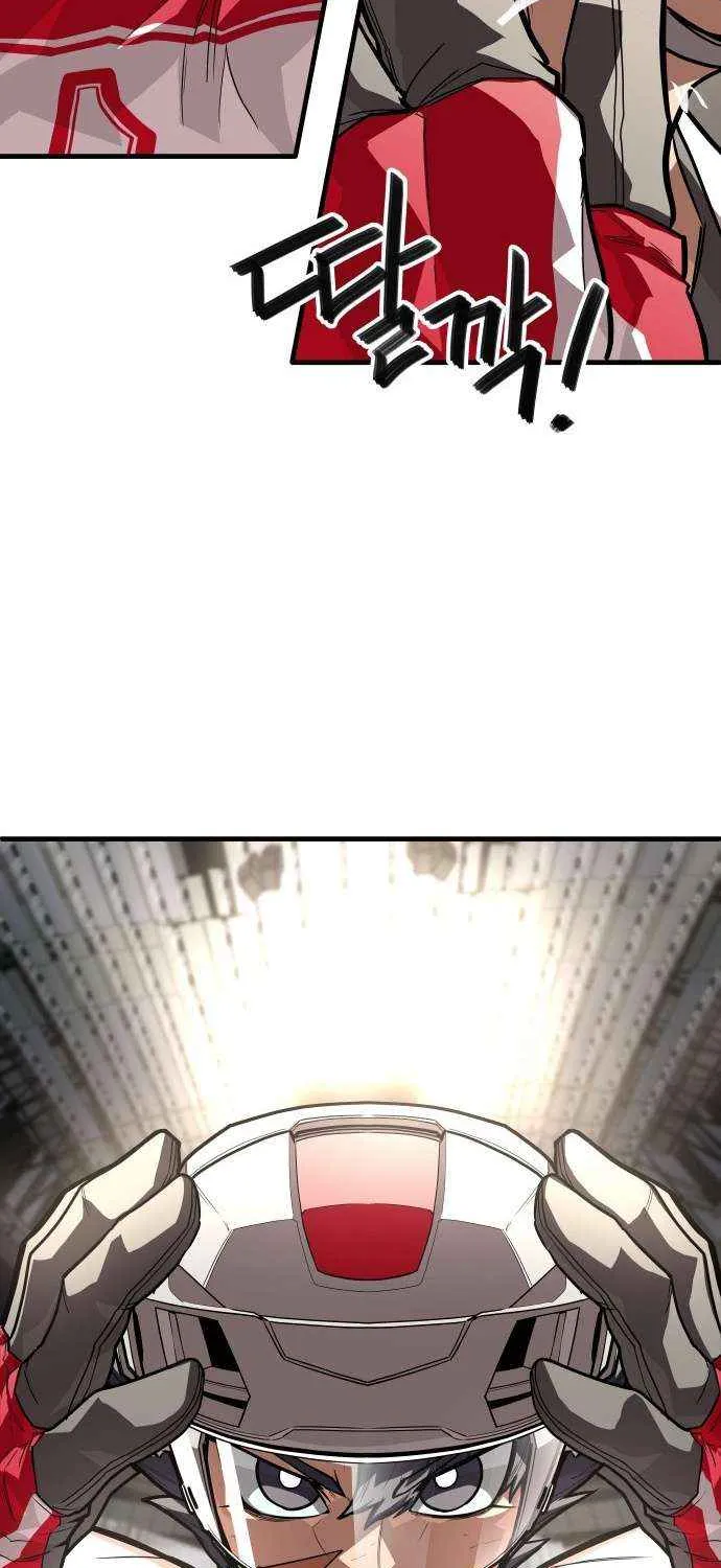 Chapter 1 — page 10