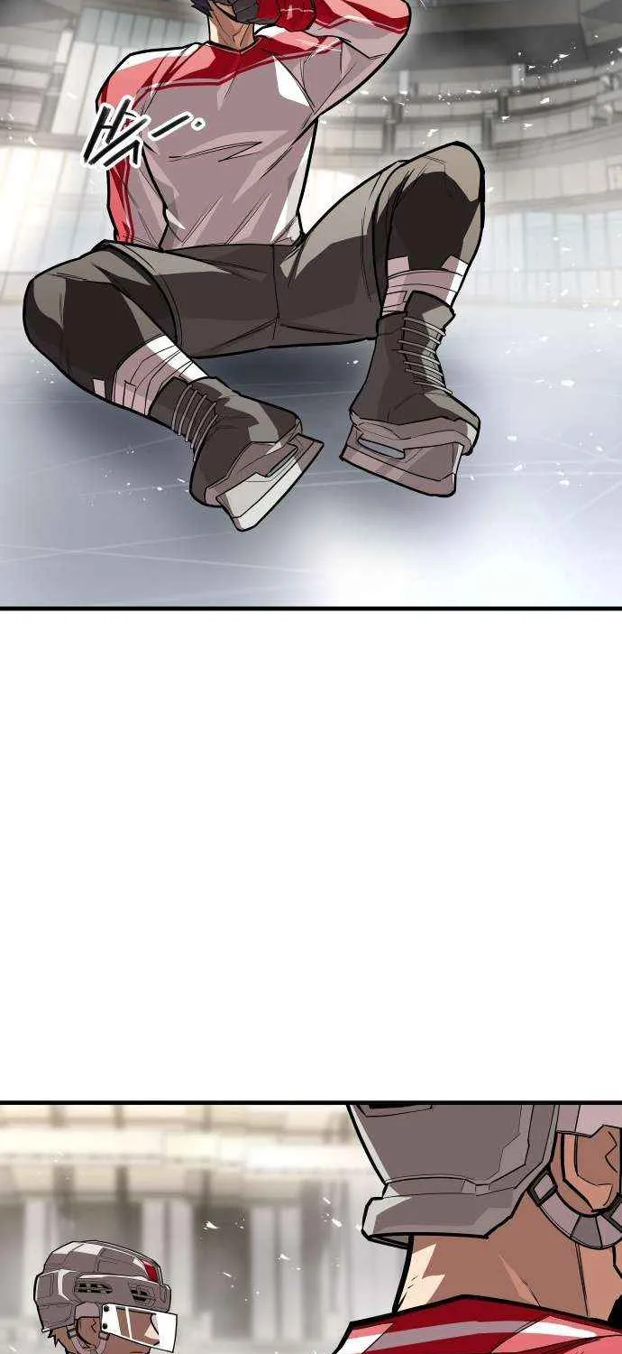 Chapter 1 — page 3