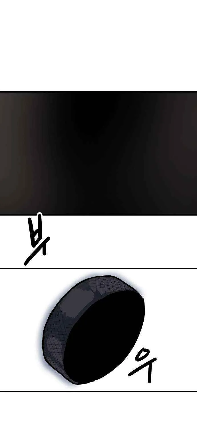 Chapter 2 — page 127