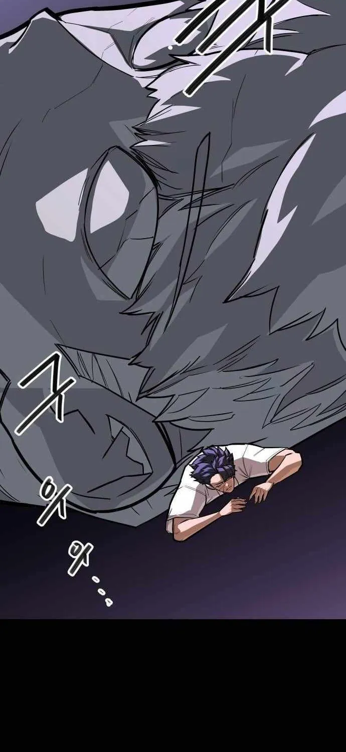 Chapter 11 — page 34