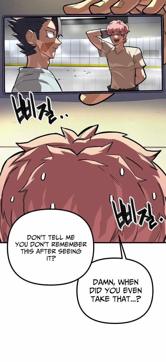 Chapter 12 — page 17