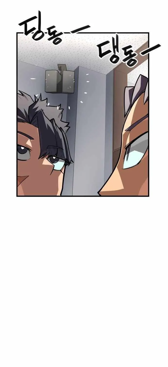 Chapter 12 — page 36