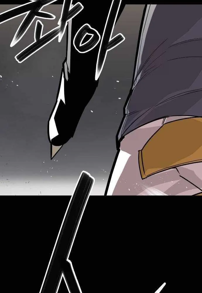 Chapter 13 — page 14