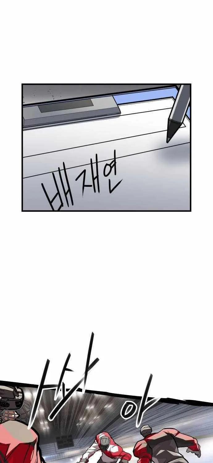 Chapter 13 — page 36