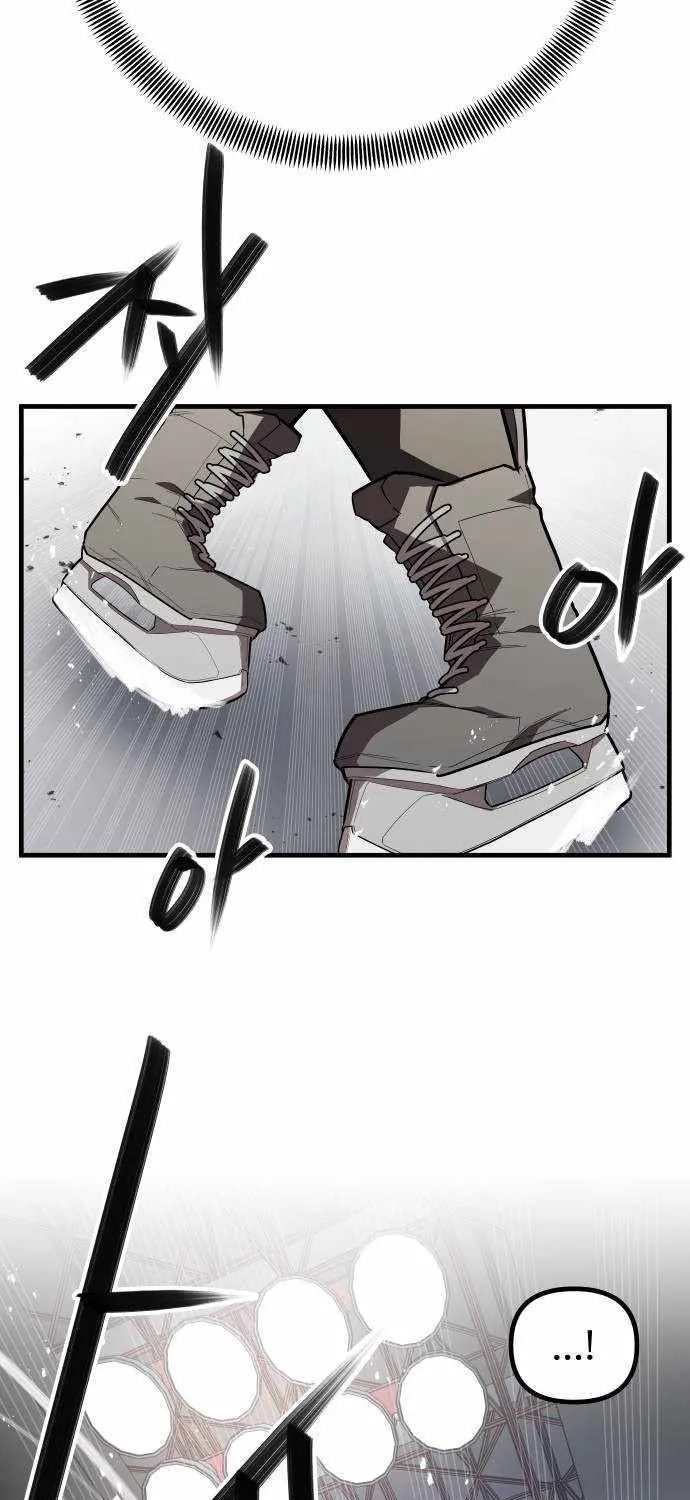 Chapter 13 — page 43