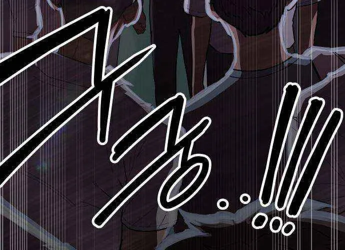 Chapter 4 — page 138