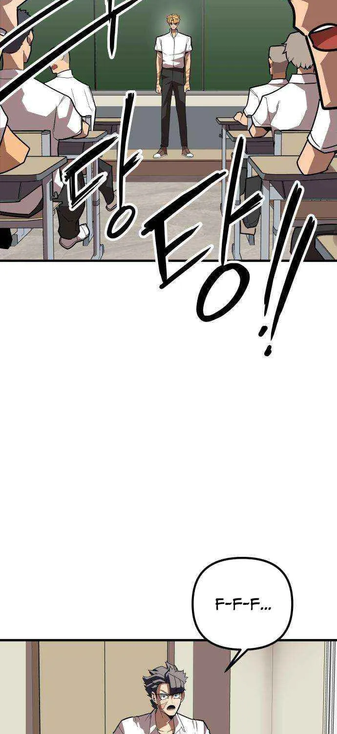 Chapter 4 — page 58