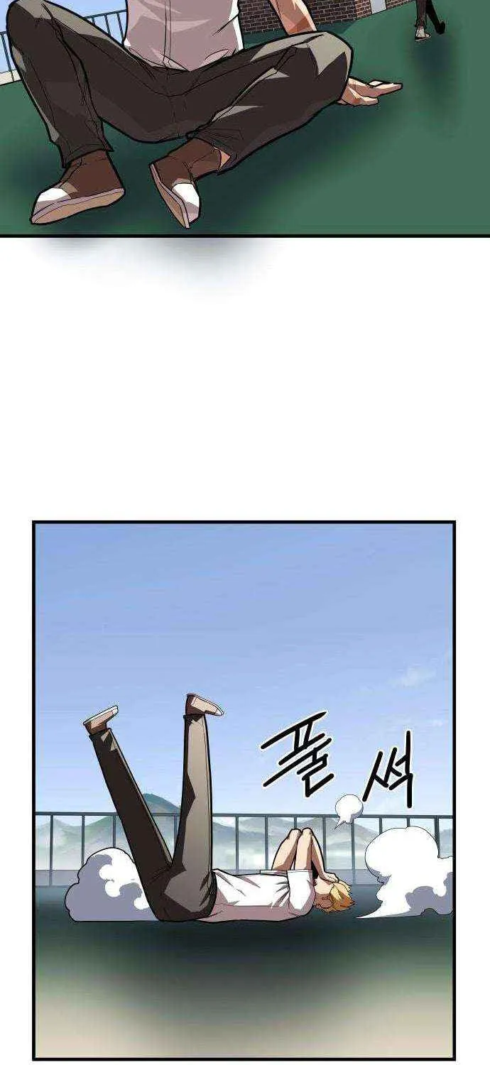Chapter 5 — page 72