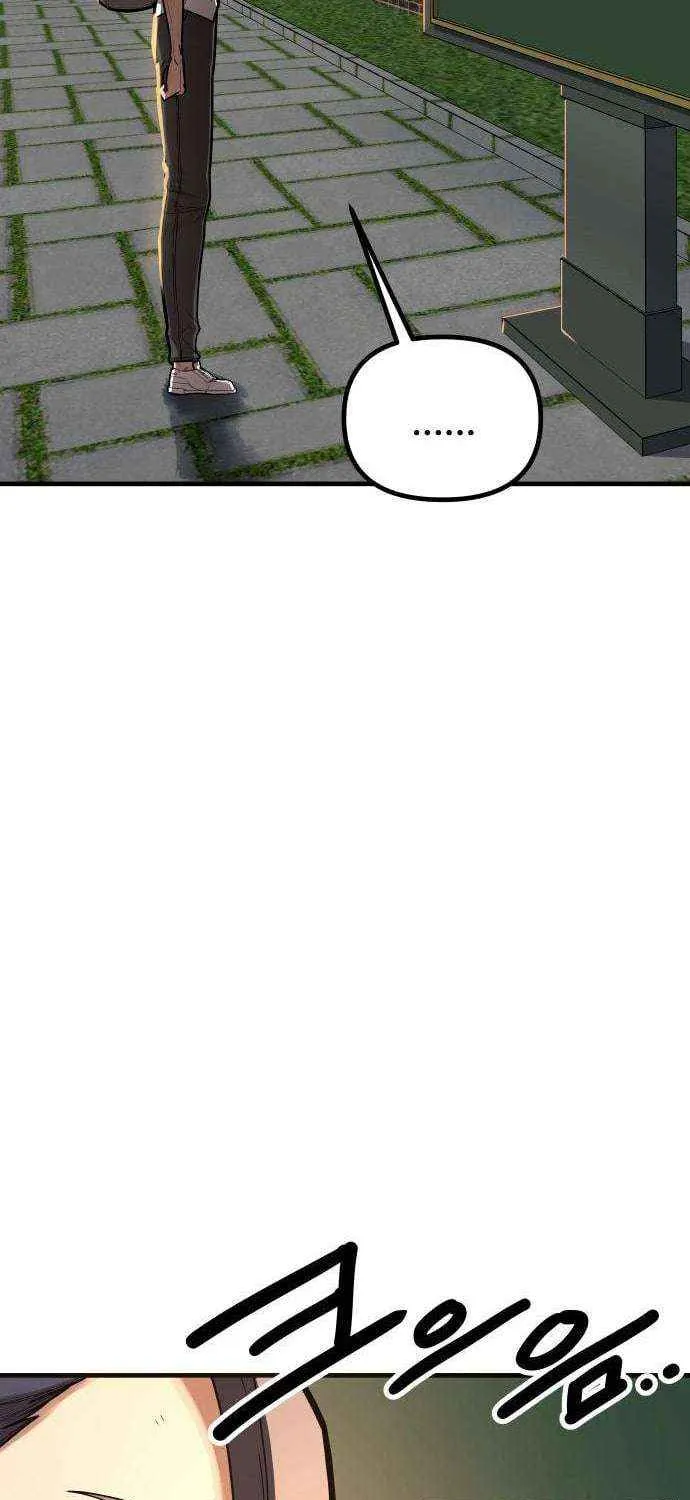 Chapter 6 — page 19