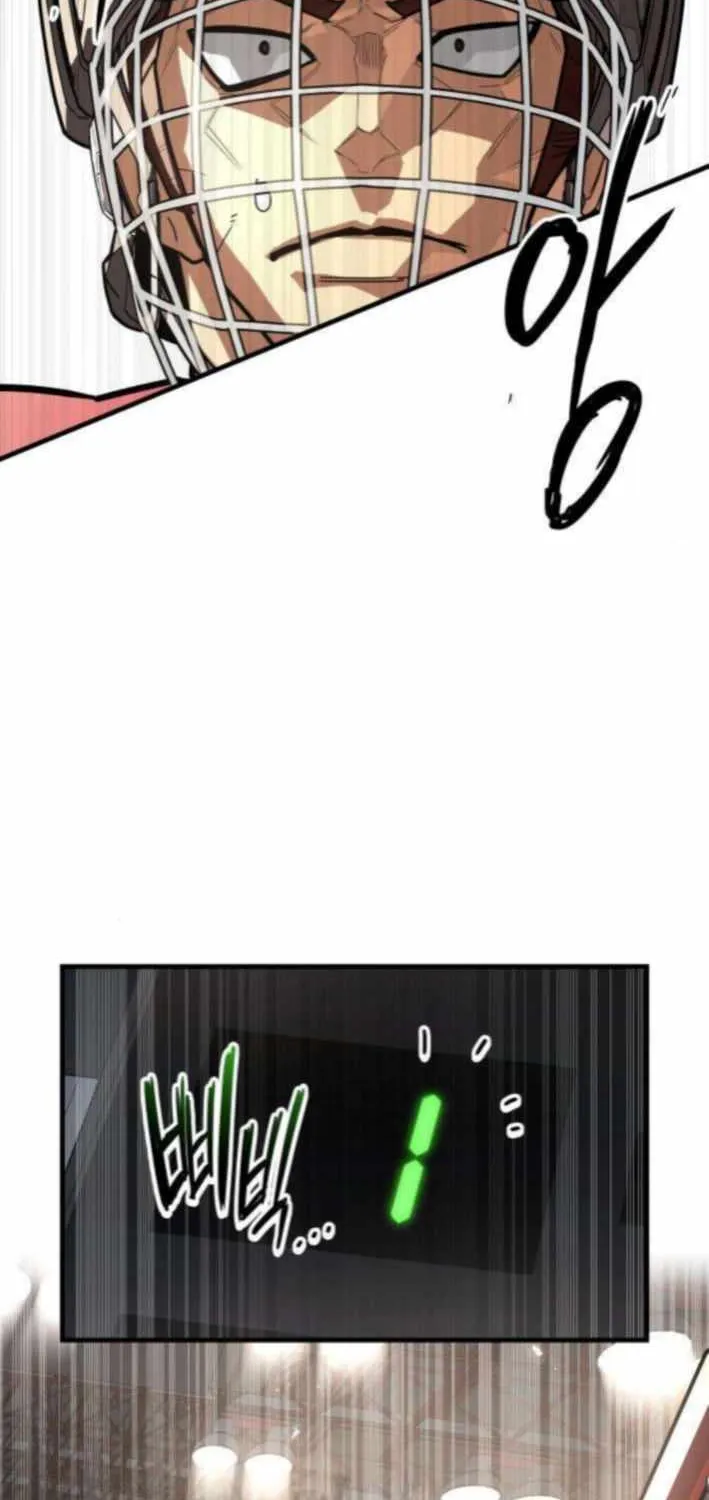 Chapter 8 — page 11