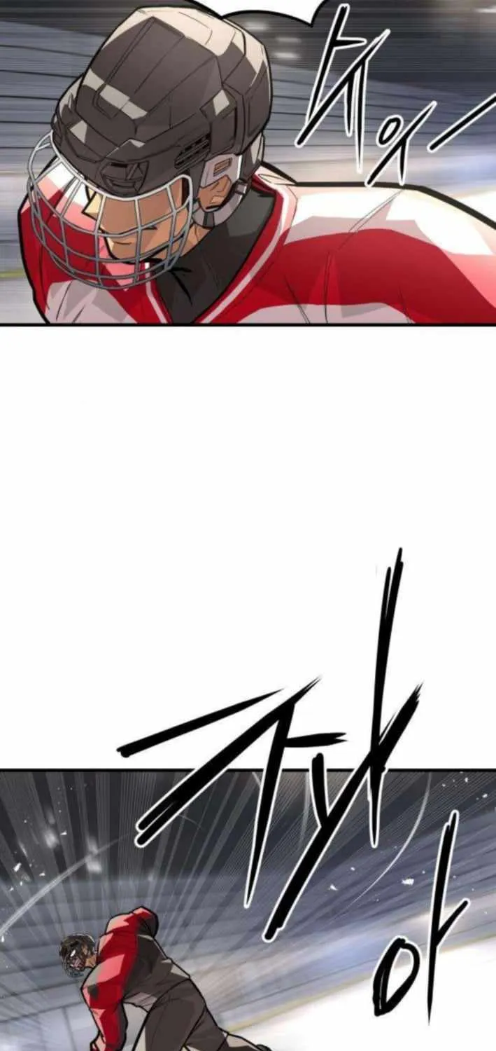 Chapter 8 — page 71