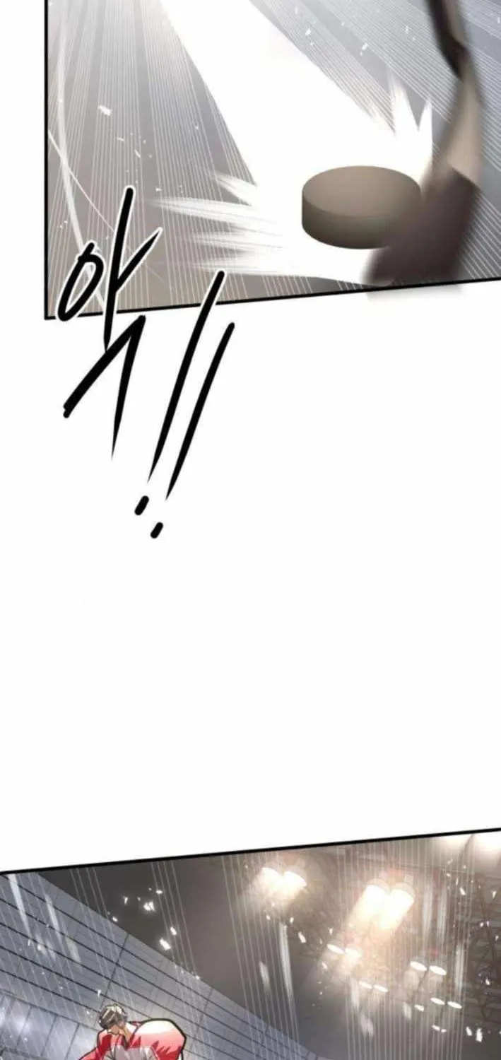 Chapter 8 — page 74