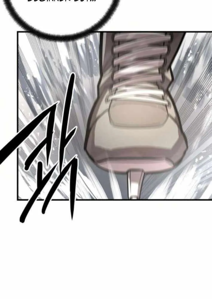 Chapter 8 — page 77