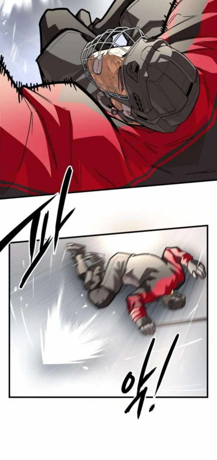 Chapter 8 — page 79