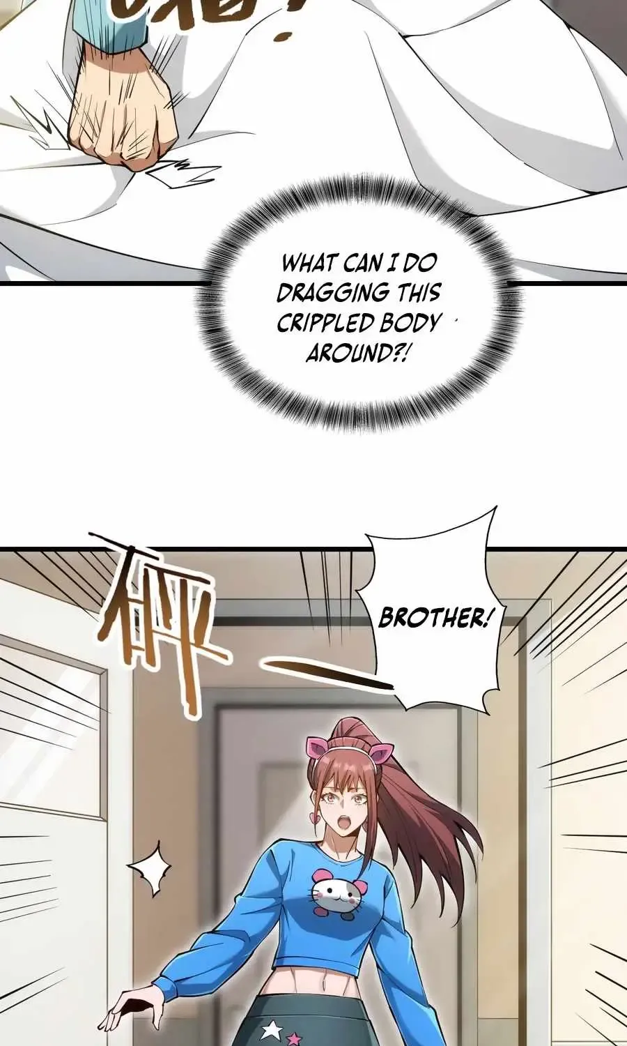 Chapter 1 — page 71