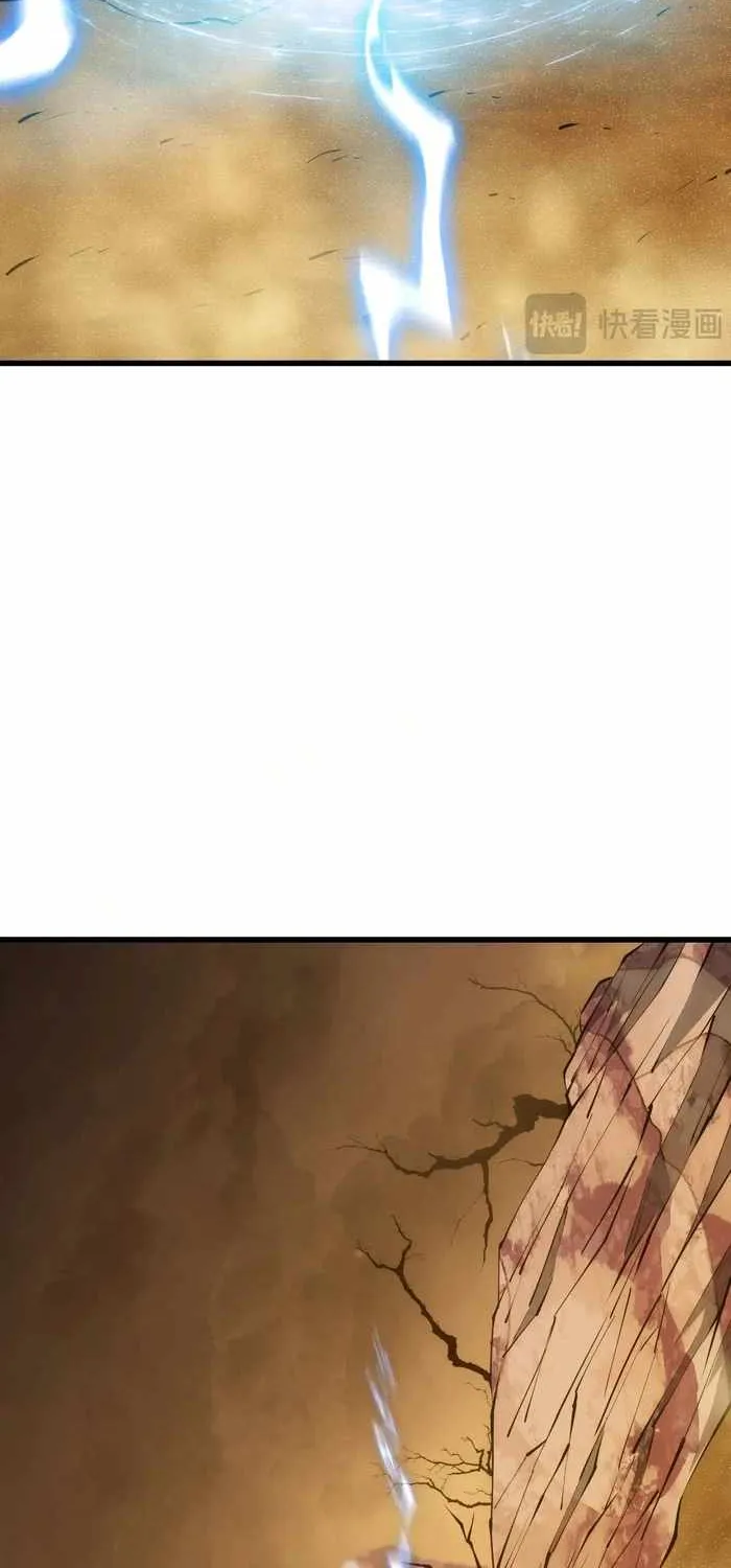 Chapter 14 — page 28