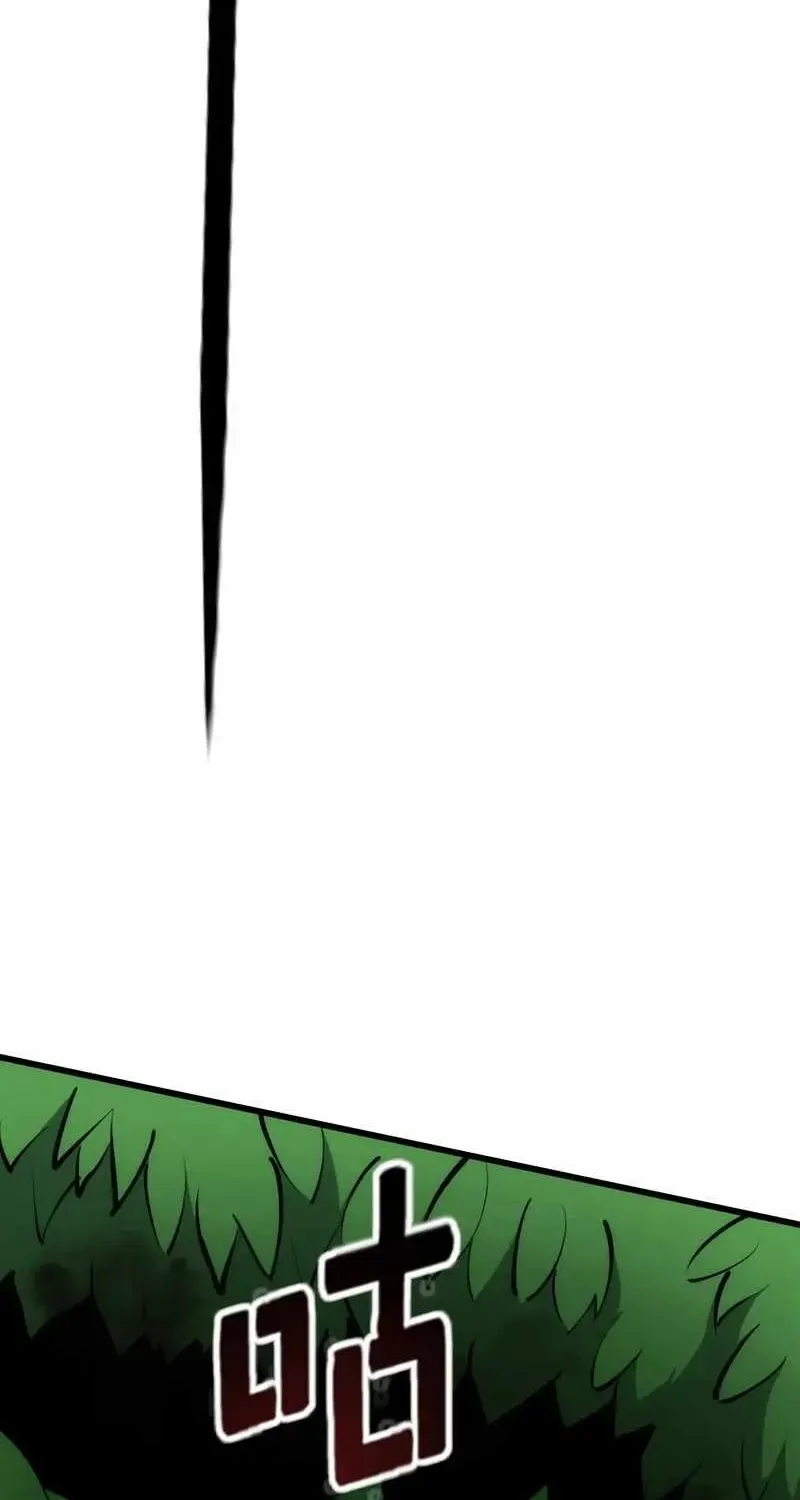 Chapter 3 — page 19
