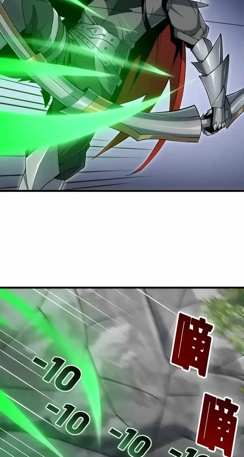 Chapter 4 — page 6