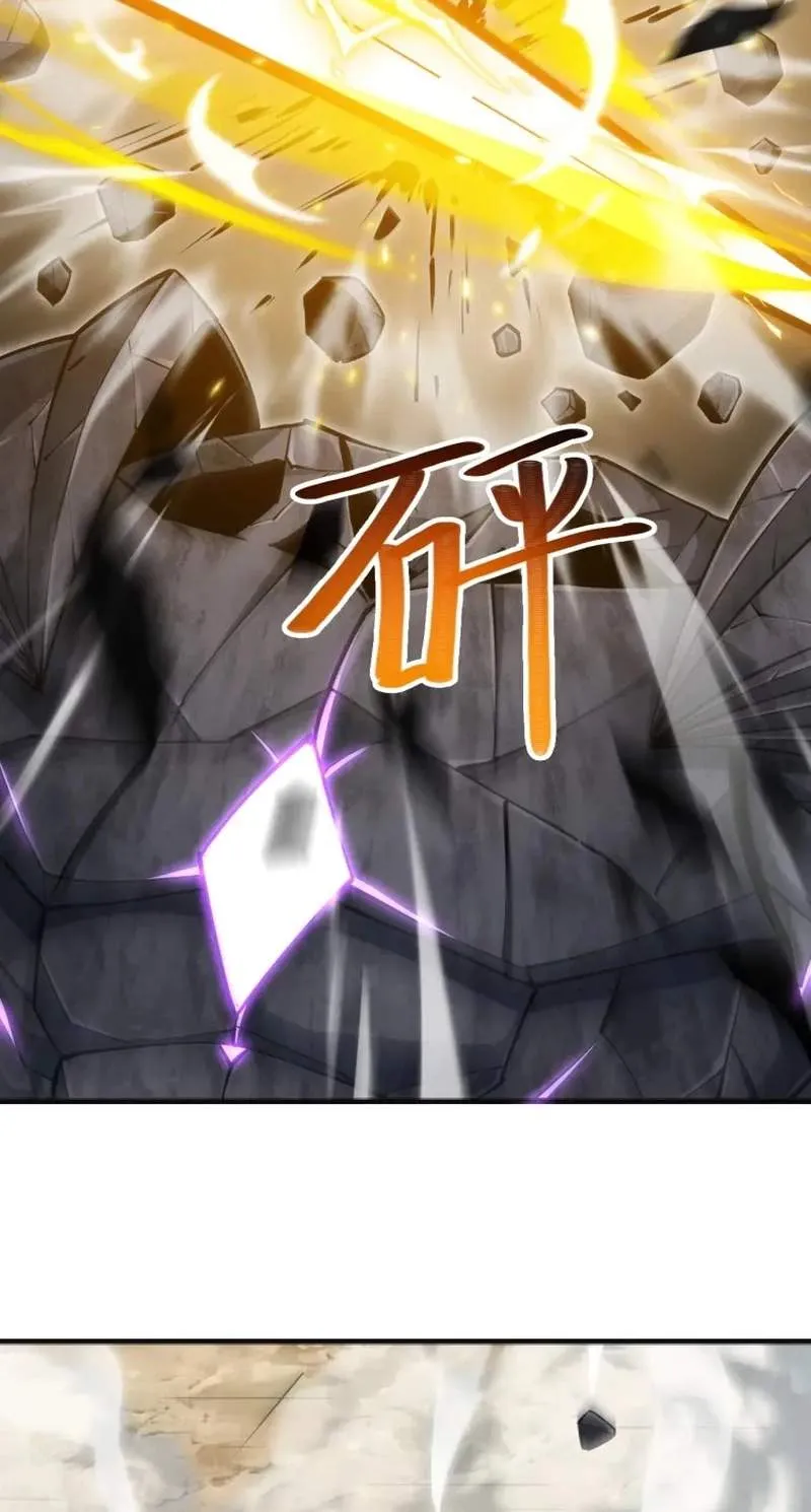 Chapter 34 — page 45