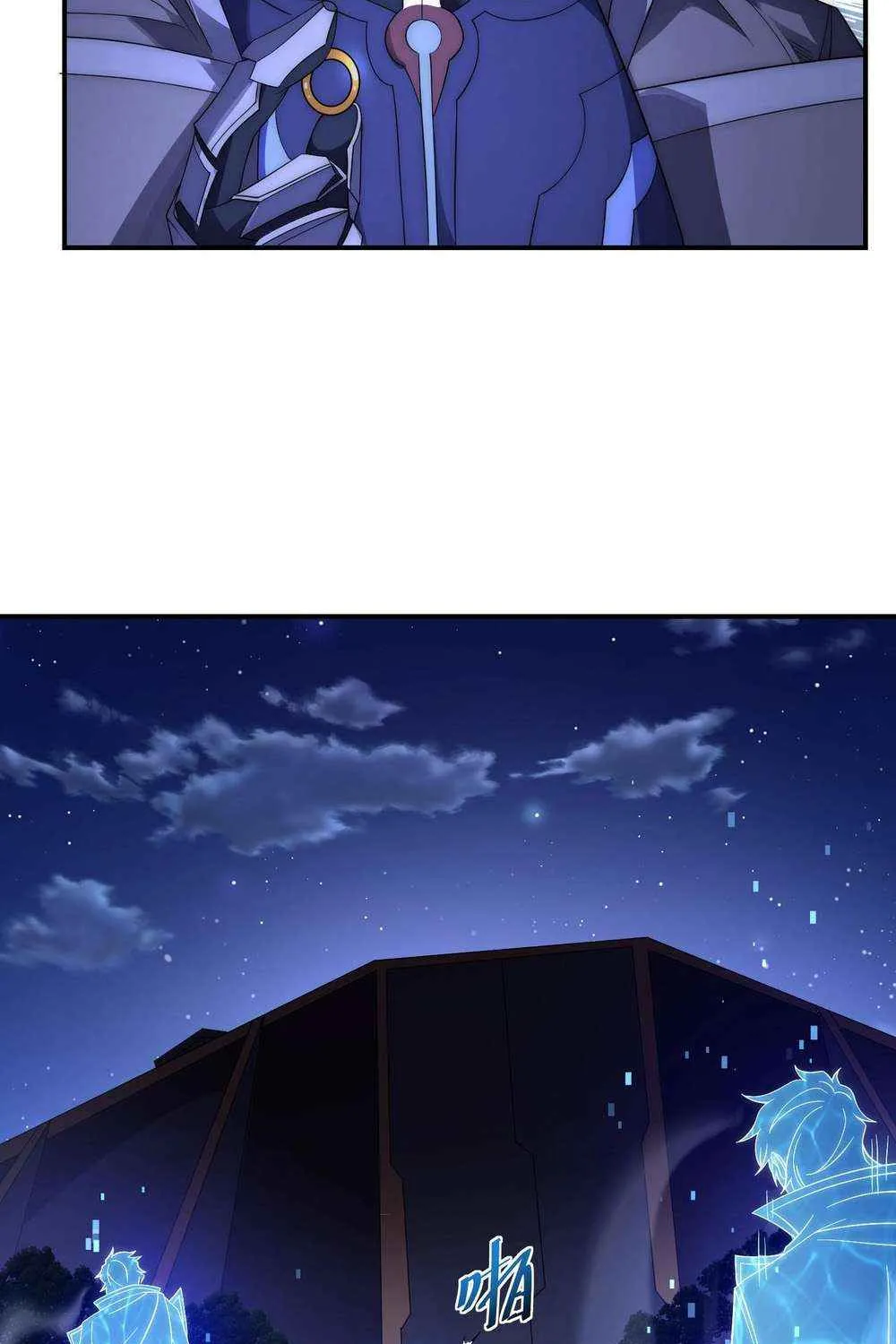 Chapter 33 — page 4