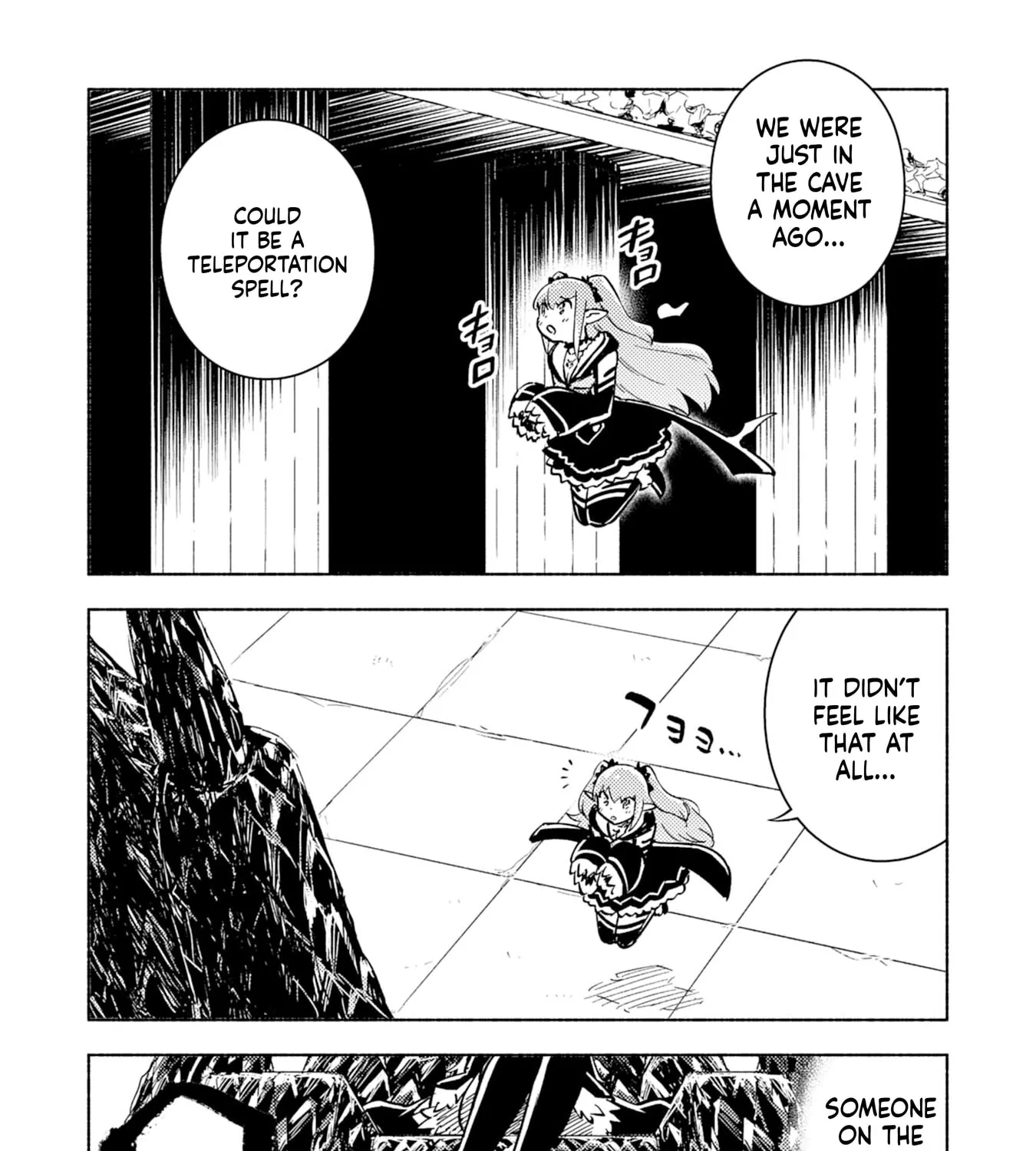Chapter 11 — page 42