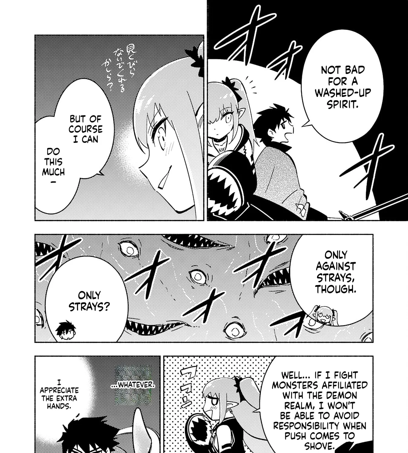Chapter 13 — page 6
