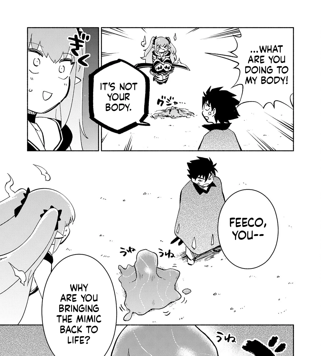 Chapter 14 — page 12