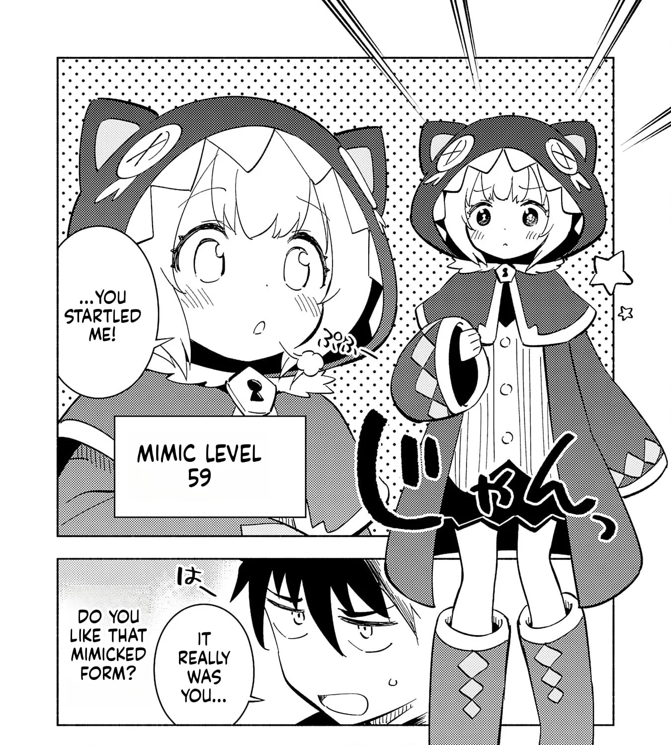 Chapter 14 — page 14