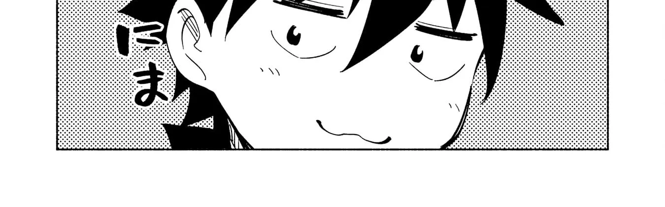 Chapter 14 — page 3
