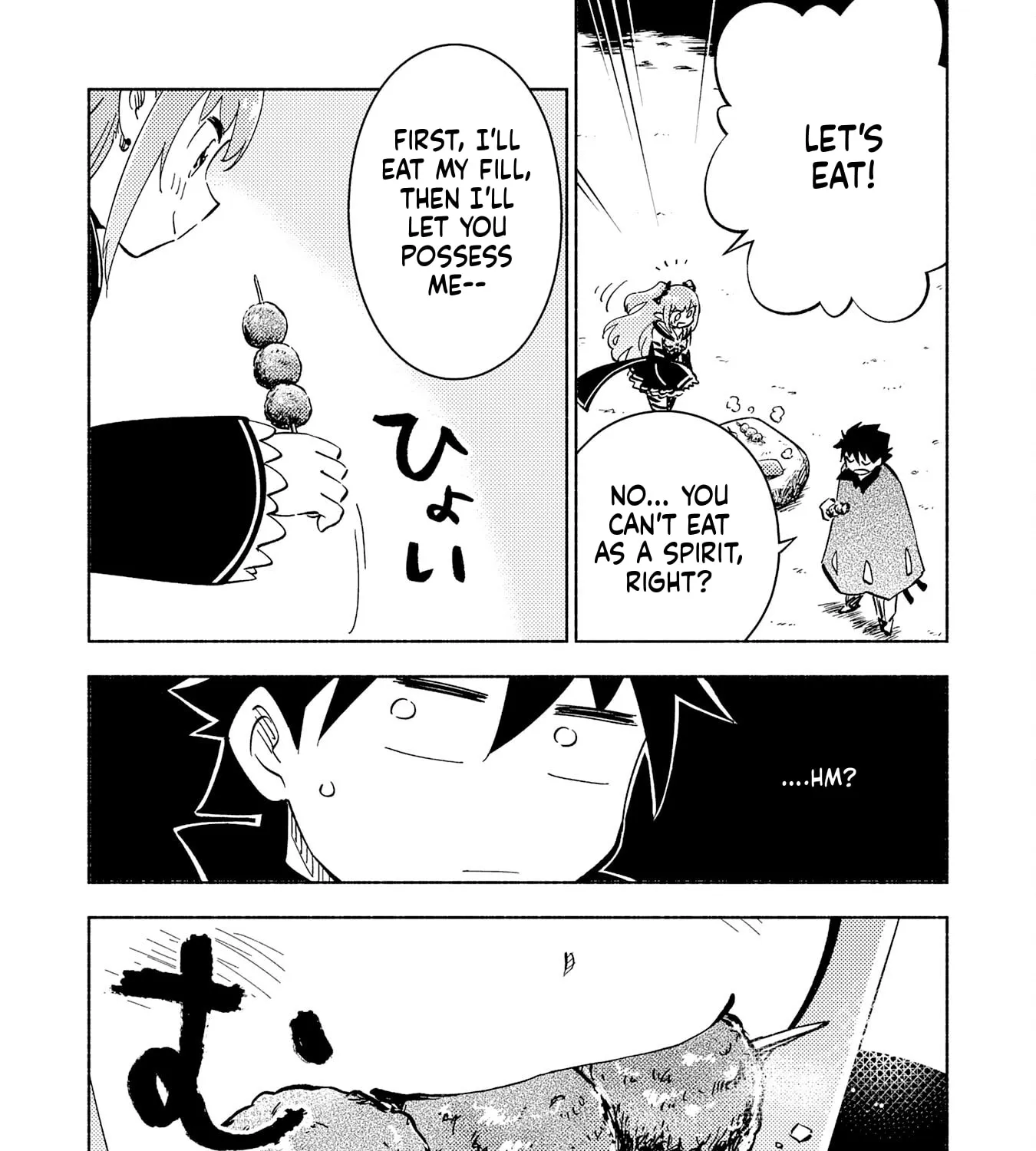 Chapter 14 — page 6