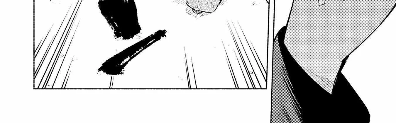 Chapter 16 — page 31