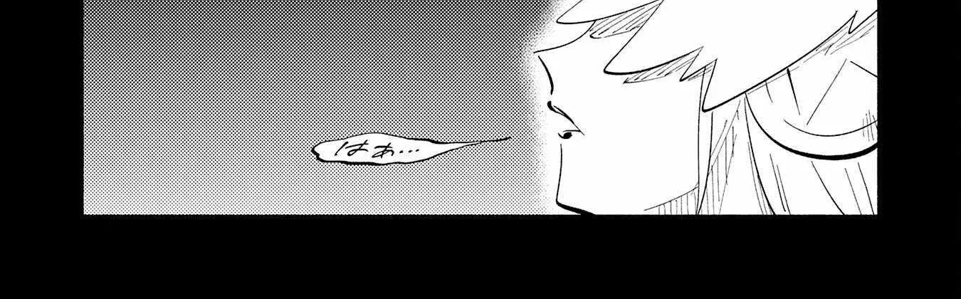 Chapter 18 — page 7