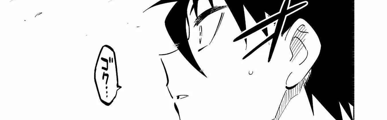 Chapter 21 — page 21