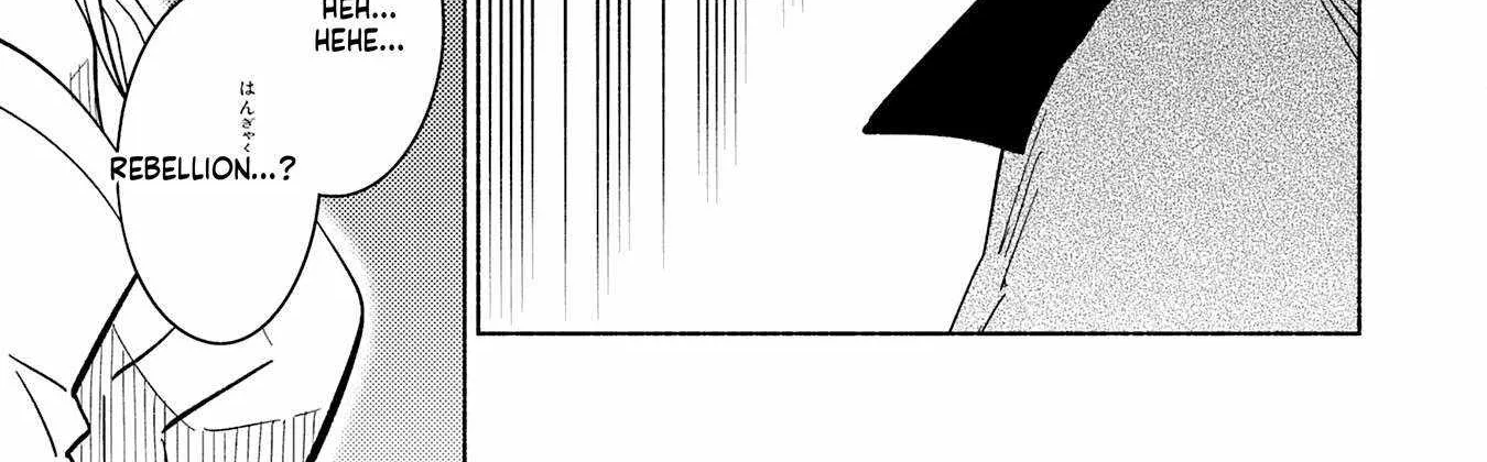 Chapter 21 — page 33