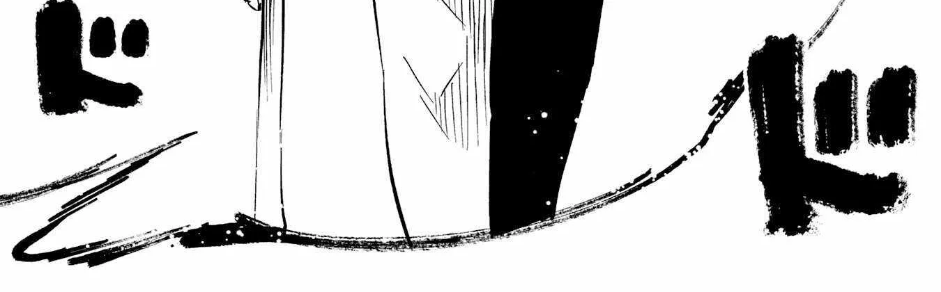 Chapter 21 — page 51