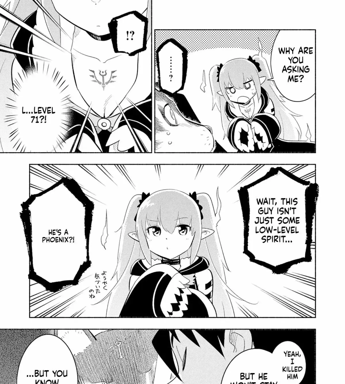 Chapter 5 — page 70