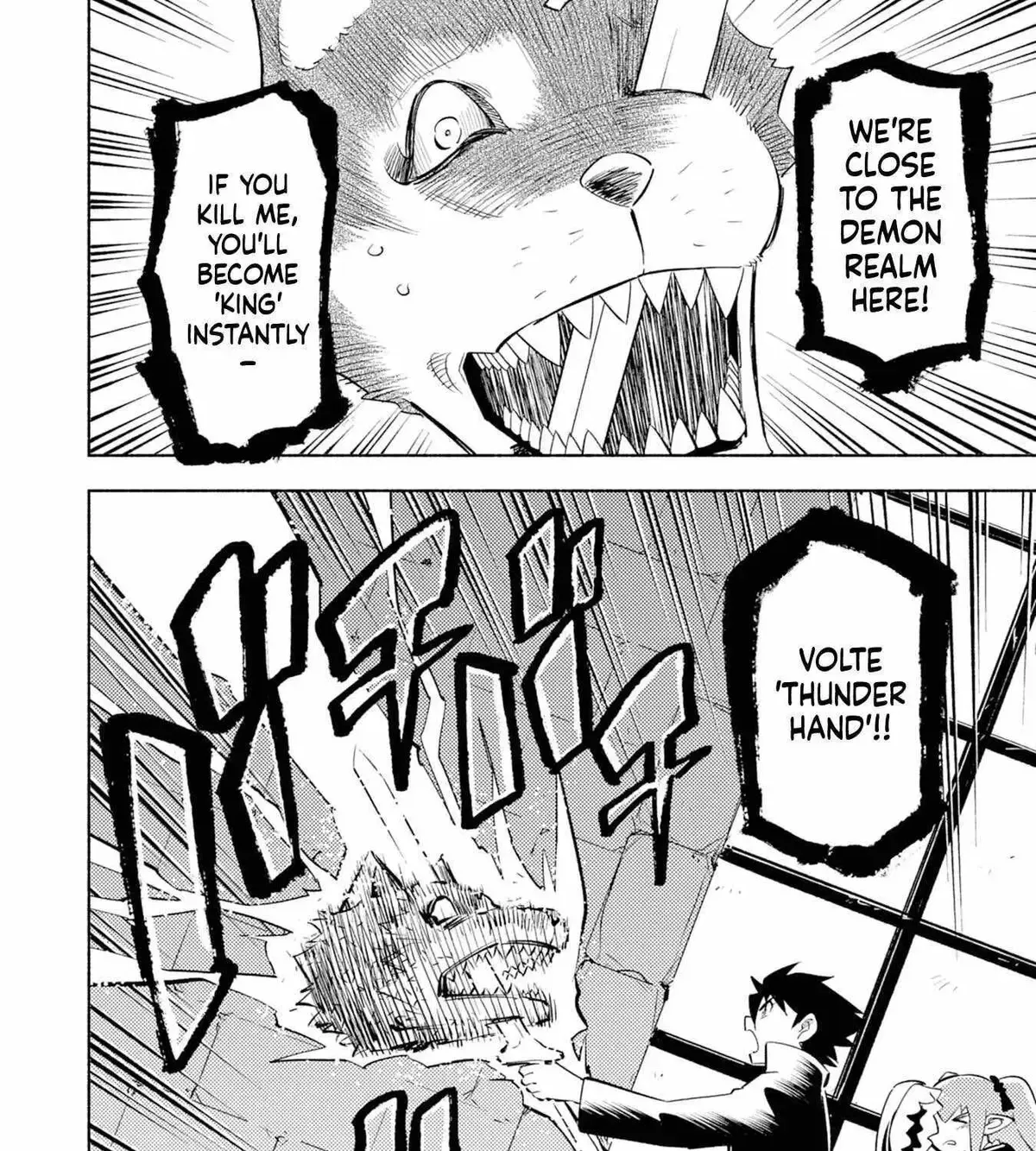 Chapter 6 — page 6