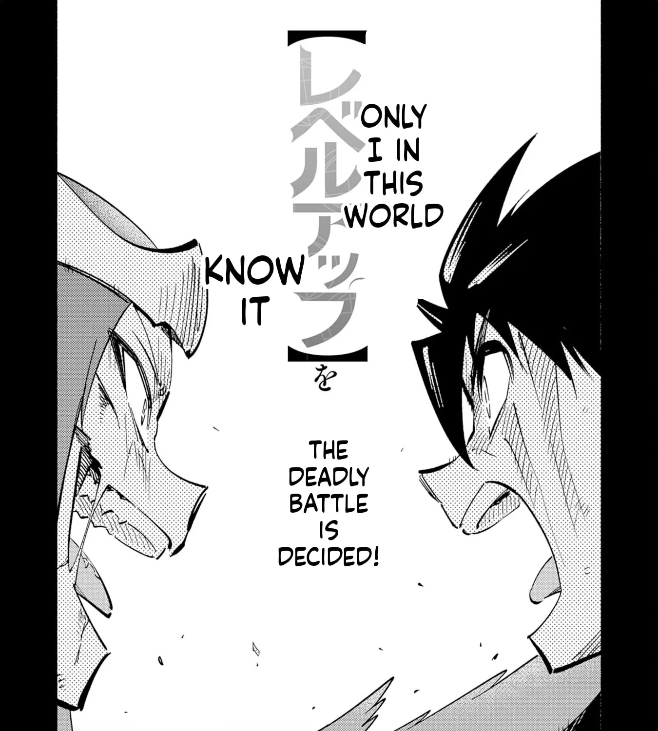 Chapter 10 — page 2