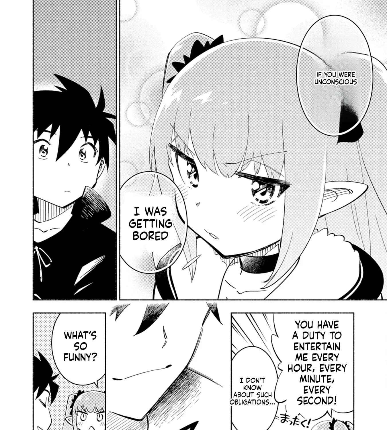 Chapter 10 — page 32