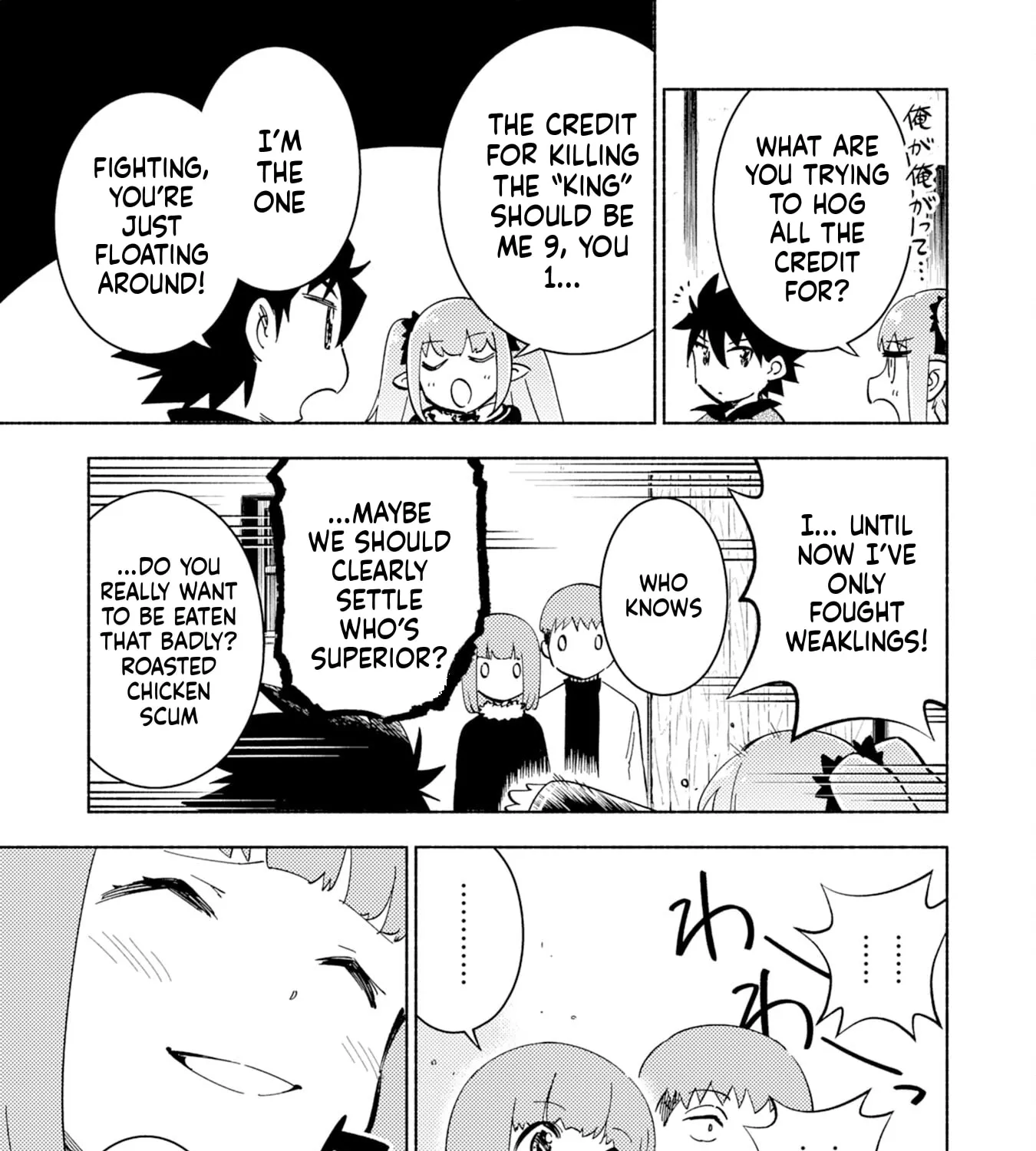 Chapter 10 — page 58