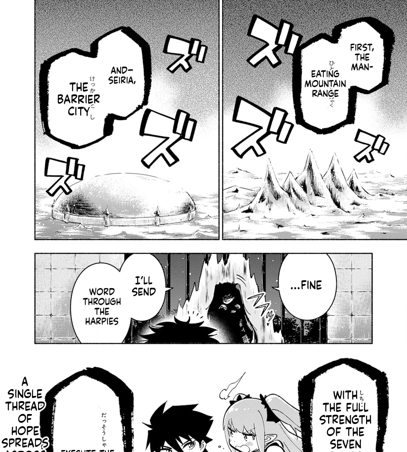 Chapter 10 — page 64