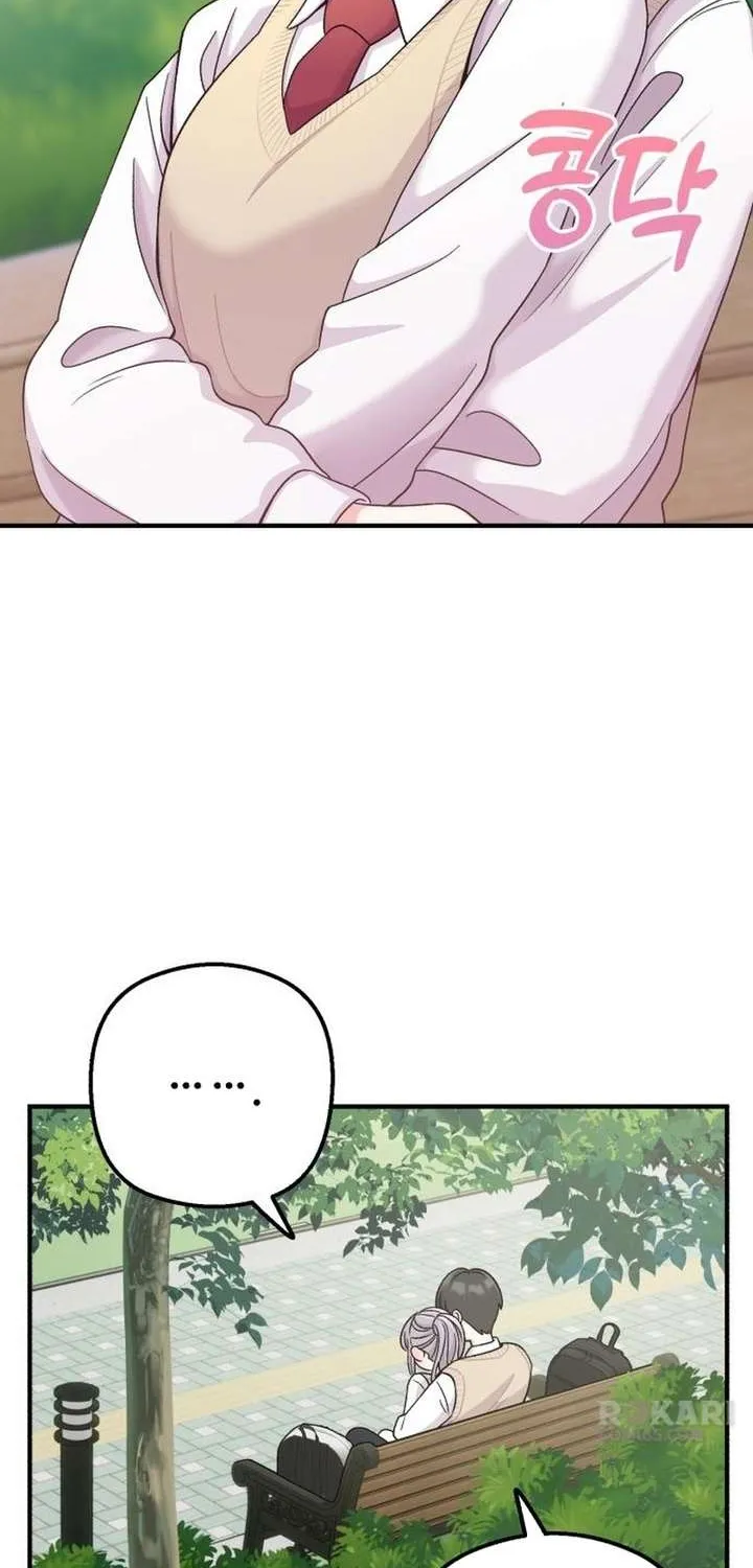 Chapter 2 — page 64