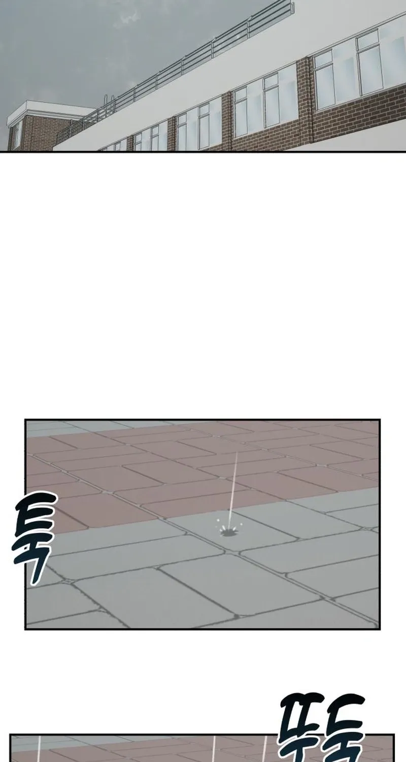 Chapter 11 — page 2