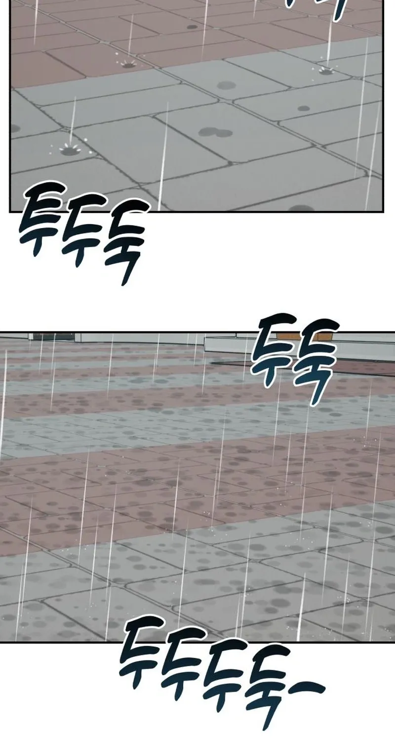 Chapter 11 — page 3
