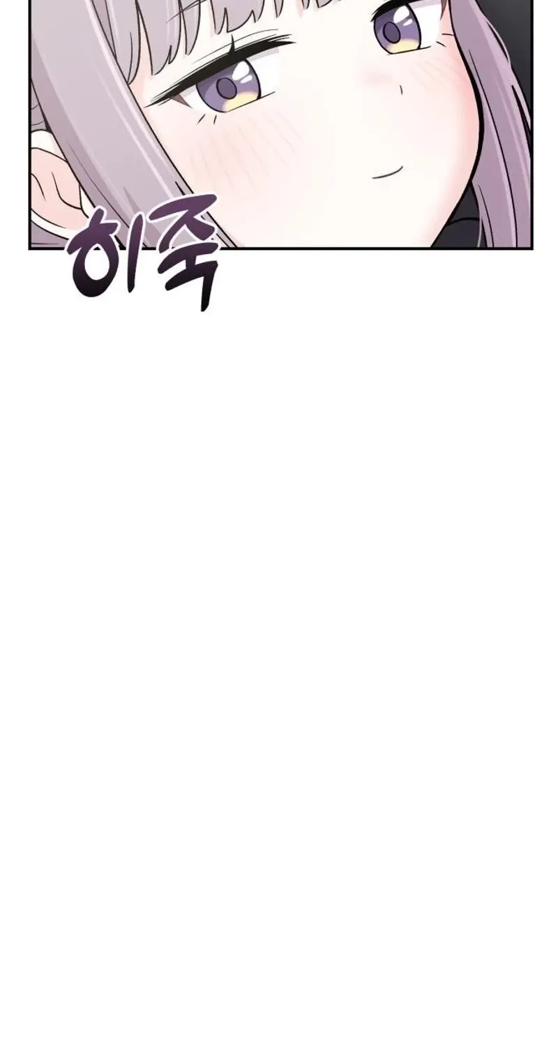 Chapter 12 — page 22